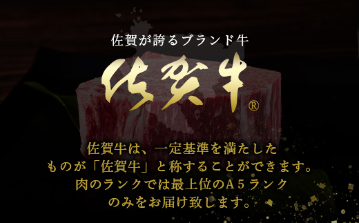 佐賀牛　肉の嬢王ヒレ肉ステーキ用（200ｇ×5枚）　６回定期便　総重量6kg W-7