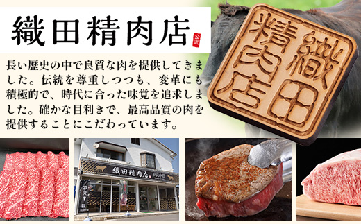 佐賀牛ももスライス400g×2P (800g) (真空冷凍) ｜佐賀牛 和牛 国産牛 高級 ごちそう ギフト グルメ 贅沢 ふるさと納税 ブランド牛 佐賀県 鹿島市 お取り寄せ 牛肉好き必見 鹿島 もも ももスライス ジューシー 牛肉 贅沢な食事　D-232