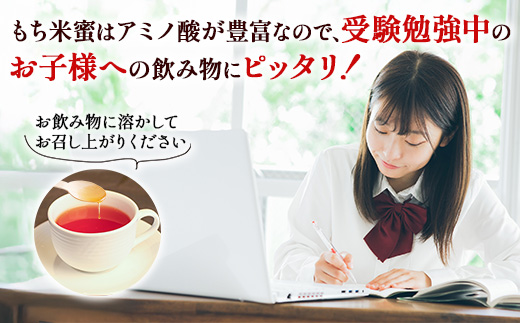 B-469ãåæšç»é²æžãããã¡ç±³èã»å¡©ç±³èã»ãã 200gÃ6æ¬ïŒå3æ¬ïŒããç±äžç察çãããã°ãåéšçïŒç±³é£Ž ã¢ããé
ž ããã©ã« äŒçµ±è£œæ³ ç ç³äžäœ¿çš ç峿 èª¿å³æ å®å¿ å®å
š èè å¥åº· äººæ° å€§èªç¶ å°ç¬ åååº é ãå³ äœè³ç é¹¿å³¶åž éæç¡æ B-469