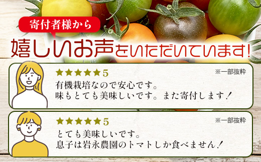 岩氞ããã¡ã®ã«ã©ãã«ããããã çŽ1kgïŒ5è²ïŒãèŸ²ææ°Žç£å€§è£è³åè³ãææ©è¥æã»ååŠè¥æäžäœ¿çšïœçç£è
çŽé éè ãšãŸãš ãµã©ã ãã〠ãåŒåœã«ã å¥åº·å¿å å®å¿å®å
š äººæ° ã1æé ããé
ééå§ãB-823