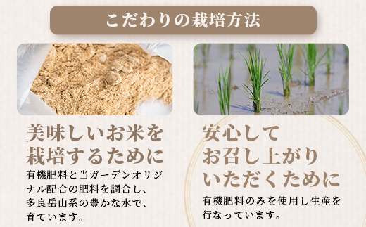 縲蝉サ、蜥7蟷エ逕」 縺顔アウ10kg(5kgテ2)|繝偵ヮ繝偵き繝ェ 逋ス邀ウ縲代千函逕」閠逶エ騾√大ケク縺帙→隨鷹。斐r螻翫¢繧句豌」縺ョ縺顔アウス應ス占ウ逵檎音蛻・譬ス蝓ケ霎イ逕」迚ゥス懷喧蟄ヲ霎イ阮ャ繝サ蛹門ュヲ閧・譁吩ク堺スソ逕ィス懈眠邀ウ 邊セ邀ウ 譛画ゥ溯ぇ譁 菴占ウ逵 鮖ソ蟲カ蟶 D-219