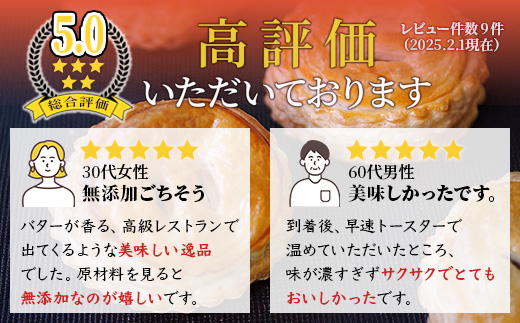 äœè³åç ããŒãã〠10åå
¥ã çŒãèå æŽèå ãèå æ£è ããã ãã€ãŸã¿ ç²æœã ãã³ã çœç³ãããã ã°ã«ã¡ ãåœå° åå
è£
å·å ã²ã®ã§ã ãµã¯ãµã¯ ãã¿ãŒã®é¢šå³ äœè³ç é¹¿å³¶åž å€§äººæ° é«ã¬ãã¥ãŒ éæç¡æ B-479