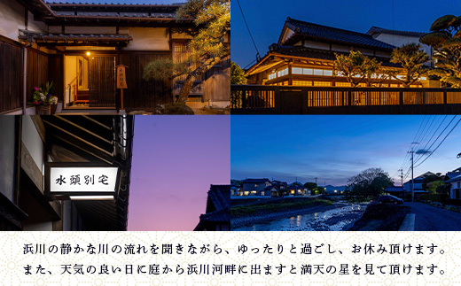 邱剰・也オオ縺ョ螳ソ 豌エ鬆ュ蛻・螳 荳譽溯イク縺 2蜷榊ョソ豕雁虻 (譛晞」滉サ倥″)ス應ス占ウ 鬮倡エ壼ョソ豕 豁エ蜿イ逧蟒コ迚ゥ 螳ソ豕 譁蛹冶イ。 螟ァ豁」譎ゆサ」 螳ソ豕頑命險ュ 鬮倡エ壼牡辜ケ 螳ソ 鮖ソ蟲カ 鬮倡エ壹S-8