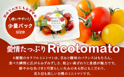 ãå
è¡äºçŽã ã«ã©ãã«ããããã ãå°éããã¯ã 120gx3pããã«ãã¡ãã¡ãŒã ã«ã©ãã«ããããã 360g ãšããã«ãªãããã éè ãšãŸãš ããã ãªã³ãã³ äœè³ç£ äœè³ç 鹿島åžãA-211