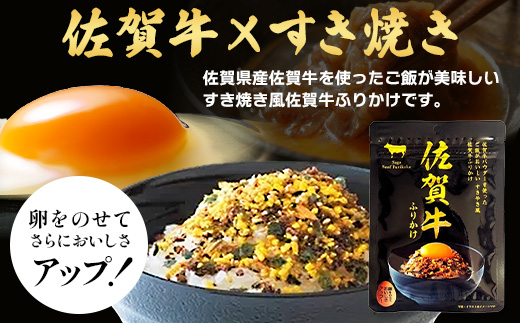 äœè³ç ãµããã 5è¢(ããã䟿ã§ã®ãå±ã) A-218 ãåœå°ãµããã äœè³ç ãµãããã飯 æé£ æŒé£ å€é£ å€é£ ãåŒåœ ãã«ãã ãã€ãŸã¿ å å·¥å ãã¬ãŒã㌠ãããã ããçŒã