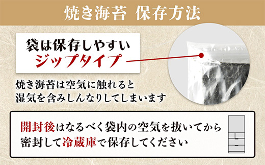 B-34 æ°æ°äœè³ã®ãçŒ24æ(6æÃ4è¢) ã ãäœè³ é¹¿å³¶åž äœè³çç£ æµ·è çŒãã®ã äººæ° ã®ãã èŽãç© ãã¬ãŒã³ã èŽç ãç¥ãã