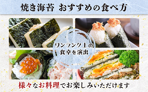 B-34 æ°æ°äœè³ã®ãçŒ24æ(6æÃ4è¢) ã ãäœè³ é¹¿å³¶åž äœè³çç£ æµ·è çŒãã®ã äººæ° ã®ãã èŽãç© ãã¬ãŒã³ã èŽç ãç¥ãã