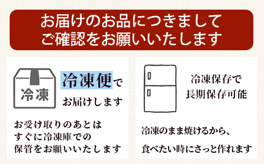 B-86ãäœè³ç£çã»äœè³ç£è±ã®æäœãã®ã§ãŒã¶ãïŒããã¯ãïŒãããã ã®ã§ãŠã¶ ããã ãã€ãŸã¿ æ£è å·åé€å çŒé€å ãåãå¯ã äžè¯ çŒãããã å·åã®ã§ãŠã¶ïŒ