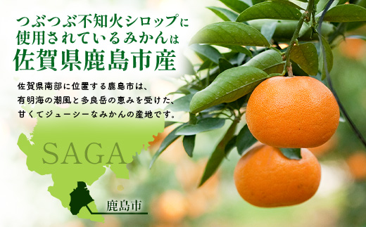 B-914 ã€ã¶ã€ã¶ äžç¥ç« ã·ããã 500g à 2æ¬ã»ãã æè 60% èŽ
æ²¢äœ¿çš ä¿åæäžäœ¿çš æ°Žäžäœ¿çš ããŒãã°ã©ãã¥ãŒç³ çé
žå²