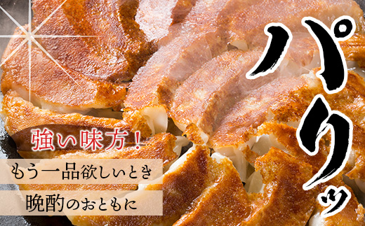 B-86ãäœè³ç£çã»äœè³ç£è±ã®æäœãã®ã§ãŒã¶ãïŒããã¯ãïŒãããã ã®ã§ãŠã¶ ããã ãã€ãŸã¿ æ£è å·åé€å çŒé€å ãåãå¯ã äžè¯ çŒãããã å·åã®ã§ãŠã¶ïŒ