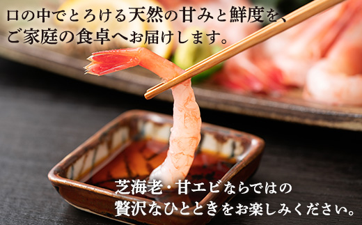 A-143ãåä»åéã å·åãã³ã»ãã(èãã³500gã»ããçãã³20å°ŸïŒ