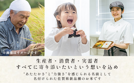 縺イ縺ェ縺溘∪繧10kg(5kgテ2)逋ス邀ウス懃音蛻・譬ス蝓ケ邀ウ縲舌イ縺ェ縺溘∪繧 莉、蜥7蟷エ隱慕函 譁ー繝悶Λ繝ウ繝臥アウ縲代千函逕」閠逶エ騾√大ケク縺帙→隨鷹。斐r螻翫¢繧句豌」縺ョ縺顔アウス應ス占ウ逵檎音蛻・譬ス蝓ケ霎イ逕」迚ゥス懷喧蟄ヲ霎イ阮ャ繝サ蛹門ュヲ閧・譁吩ク堺スソ逕ィス懈眠邀ウ 邊セ邀ウ 譛画ゥ溯ぇ譁 菴占ウ逵 鮖ソ蟲カ蟶 E-176