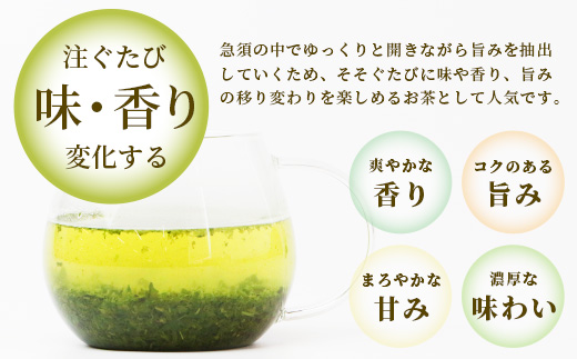 【ギフトにおすすめ】 佐賀県産 上煎茶 うれしの茶 100g×3本【合計300g】美味しいお茶を贈り物に B-666