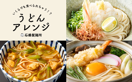 B-593 ã嵿¥90幎ã®å ã®æã也ãã©ã 200gÃ20è¢ãåèš4kgãèŽçã»ã®ããã«ããããã ãã©ã é¥é£© 也麺
