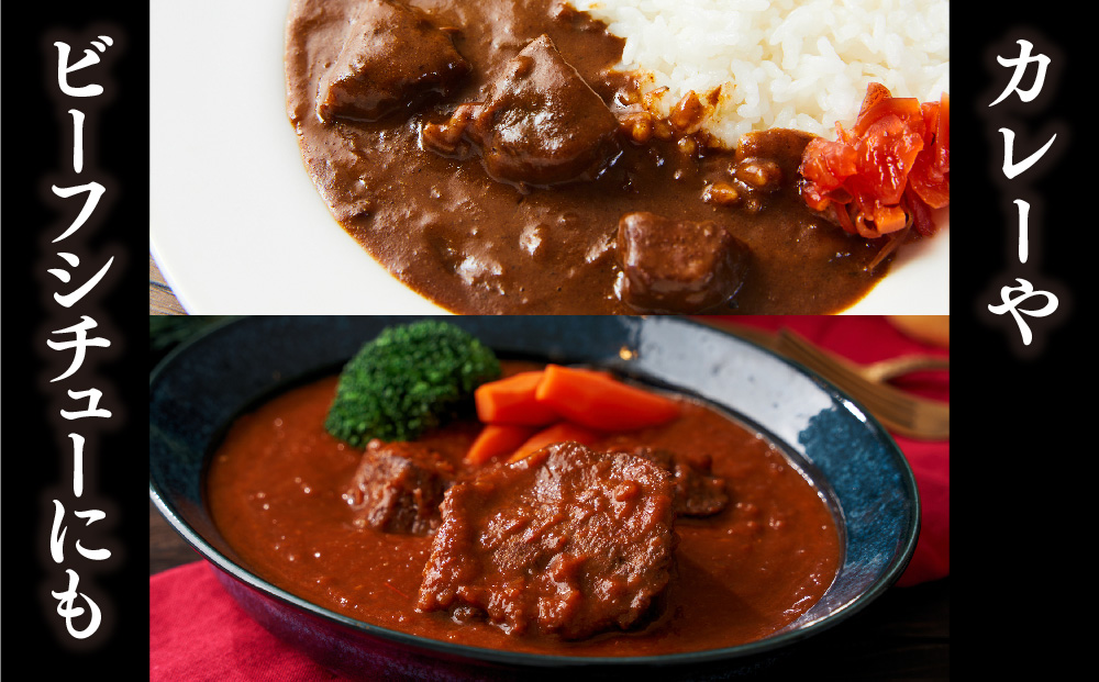 【12か月定期便】訳あり！【A4〜A5】佐賀牛モモブロック(ローストビーフ用等) 約500g〜600g×12回【肉 牛肉 ブランド牛 黒毛和牛 ふるさと納税】(H112225)