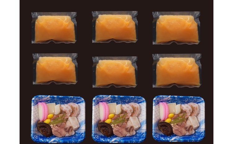 魚屋さん秘伝の「神」茶碗蒸しセット【3カ月定期便】 【茶碗蒸し 手作り お祝い お歳暮 年末年始 定期便 冷凍】(H071117)