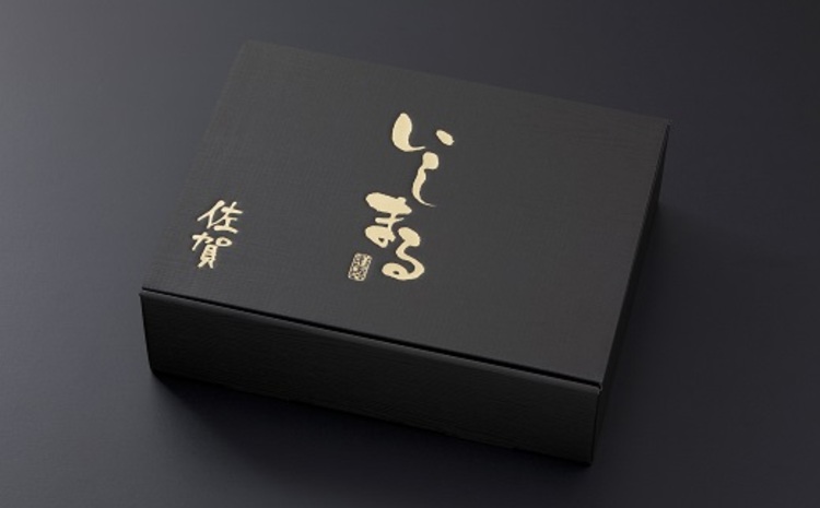 【佐賀牛ヒレ6回定期便】ヒレステーキ180g×2枚×6回【 2人用 最高級 黒毛和牛 牛肉 高級 厳選 やわらかい 脂少なめ 食べやすい】(H081144)