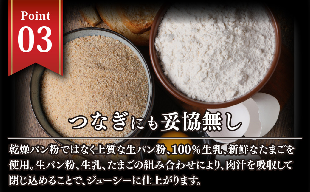 佐賀牛がばいうまかハンバーグ(100g×9個+150g×6個)【佐賀県産 国産 佐賀牛 肉 お肉 牛肉 豚肉 冷凍 無添加】(H118103)