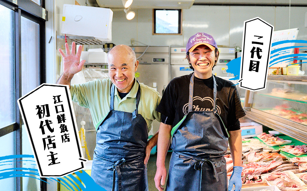 創業45年「魚屋さんの手づくりエビフライ」20尾(800～1000g)【海老フライ 夕食 おかず プリプリ 簡単 時短料理 揚げるだけ ふるさと納税】(H032130)