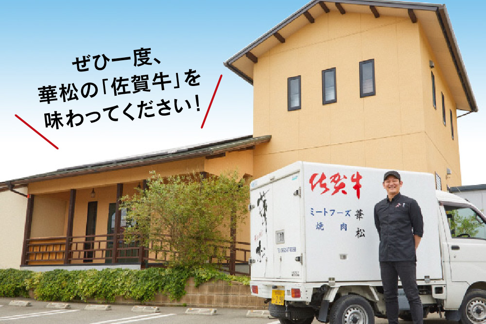 äœè³ç ãµãŒãã€ã³ã¹ããŒã 200gÃ4æ(åèš800g)ãA4ïœA5ã©ã³ã¯ããã¹ããŒã åžå° åœç£åç çè è çã(H085212)