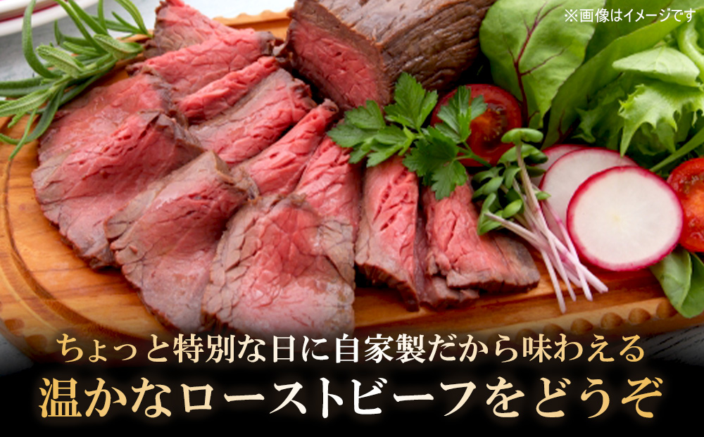佐賀牛 赤身ブロック350g×2パック計700g サーロインステーキ200g×3枚計600g【佐賀牛 赤身ブロック サーロイン ステーキ 牧場直送 ローストビーフ 高級部位 和牛 艶さし 霜降り】(H122102)