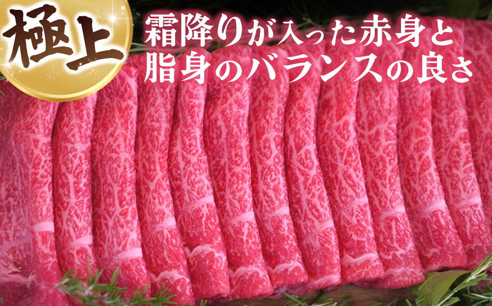 菴占ウ迚 縺吶″繧縺咲畑800g縲蝉ス占ウ迚 髴憺剄繧 襍、霄ォ 縺吶″繧縺阪(H122145)