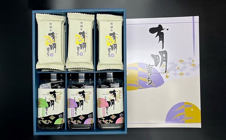 初摘み海苔 BK-33 【のり パリッと 有明海産 旨味 塩味 味付 焼き 極上 絶品 ミネラル 天然塩】(H029118)