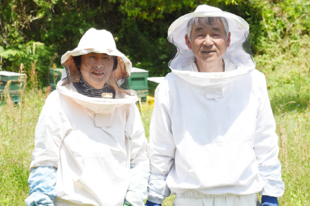 【数量限定】2023年産 国産天然蜂蜜 春の蜜280g & 初夏の蜜280g【合計560g】 (H049129)