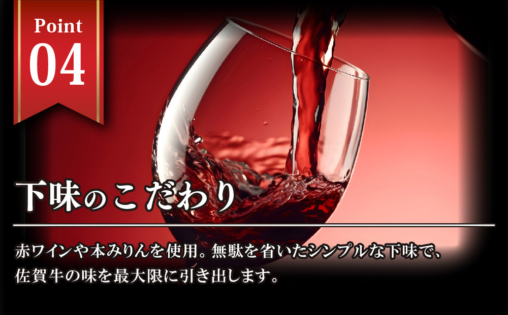 佐賀牛100％がばいうまかハンバーグ(150g×12個)【佐賀県産 国産 佐賀牛 肉 お肉 牛肉 冷凍 無添加 個包装】(H118102）