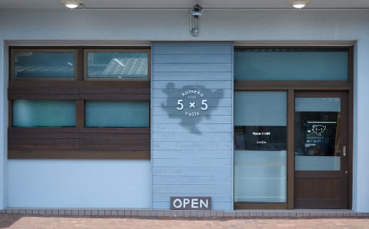 グルテンフリー専門店のつくる【濃厚しっとりガトーショコラ】【グルテンフリー 保存料不使用 贈り物 お歳暮 お中元 お祝】(H053300)