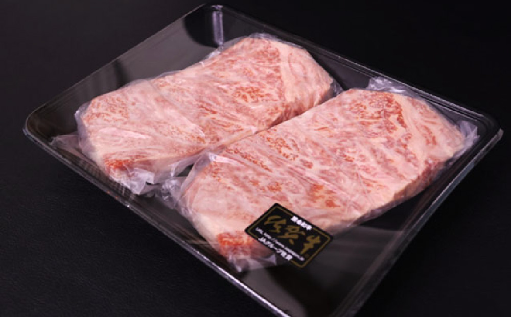 佐賀牛サーロイン 200g×2枚 合計400g【贅沢な味わい 肉の旨み 柔らかさ 脂 豊かな風味 品質 霜降り 深い旨み 驚きの柔らかさ とろける食感 特別な日】(H118107)