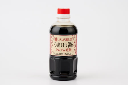 万両特選さしみ醤油 煮物醤油 まろやか醤油 500ml 各2本 (BA4-2) 【JAS 上級 九州 甘口 さしみ 本醸造 煮物 簡単 だし】(H016192)