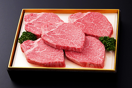 【佐賀牛】ヒレステーキ180g×5枚 【お肉 最高級 黒毛和牛 牛肉 高級 厳選 グルメ ギフト お取り寄せ やわらかい 脂少なめ 食べやすい】(H081113)