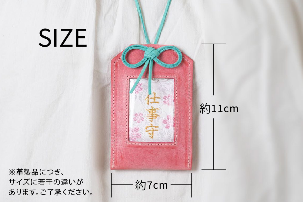 ãåç
åå ãé©è£œãå®ãã±ãŒã¹(çŽã»ããã¯ä»ã)ãé© çé© æ¬é© æäœã è éŸç¥æ§ ç¥åŒåž ãã¯ãŒã¹ããã ç³æ©ç© ç¡äºåž°ã çŠåž°ã è¥è¿ãã(H087143)