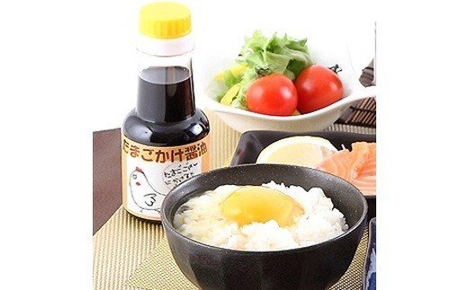 九州醤油万両の本醸造まろやか醤油といろいろ使えてうまいっ酢 D 4 うまいっす 1000ml たまご 7本 だし 九州 あまくち H Jalふるさと納税 Jalのマイルがたまるふるさと納税サイト