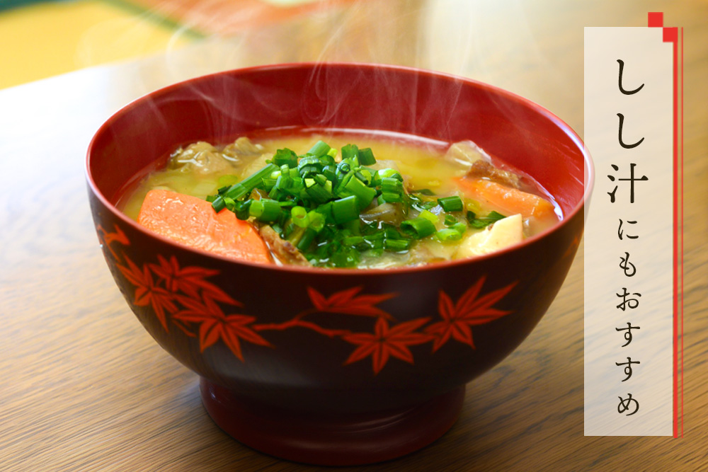 脊振ジビエ イノシシ肉スライスセット ロース＆バラ 約600g【脊振 ジビエ イノシシ肉 ロース バラ】(H059119)