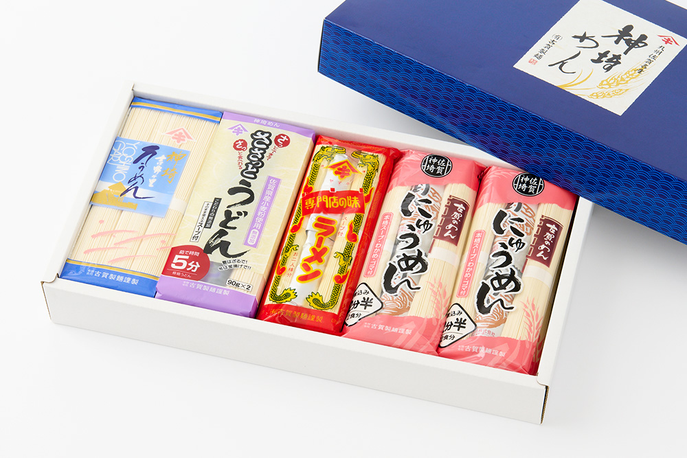 神埼めんセット 10入 【麺 そうめん ささっとうどん にゅうめん 即席ラーメン 特産品】(H014130)