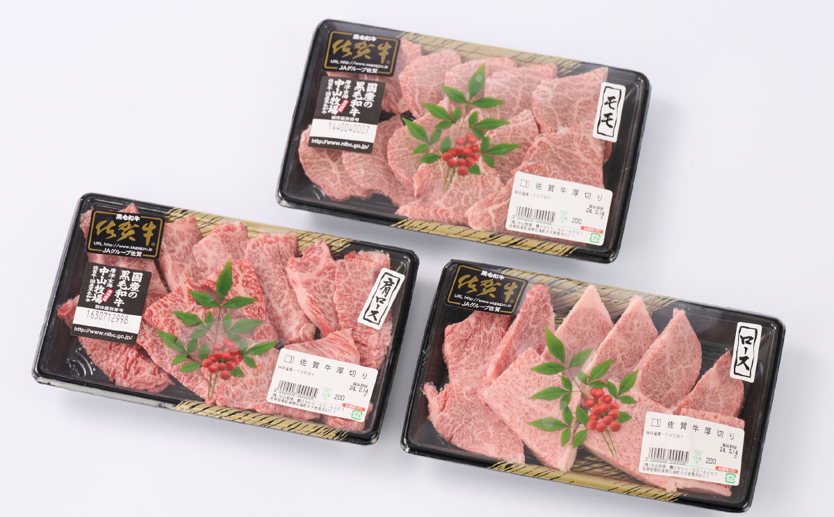 【2月発送】【こだわりの手切り！】牧場直送 佐賀牛焼肉セット(特上)(H106123)