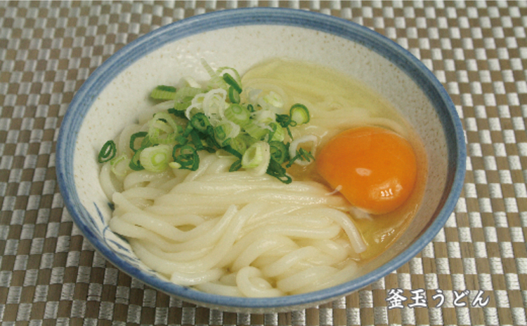 あったか麺セット 生うどん5袋 生ラーメン5袋 20人前 【うどん 生うどん ラーメン 生ラーメン 御歳暮 詰合せ】(H014129)