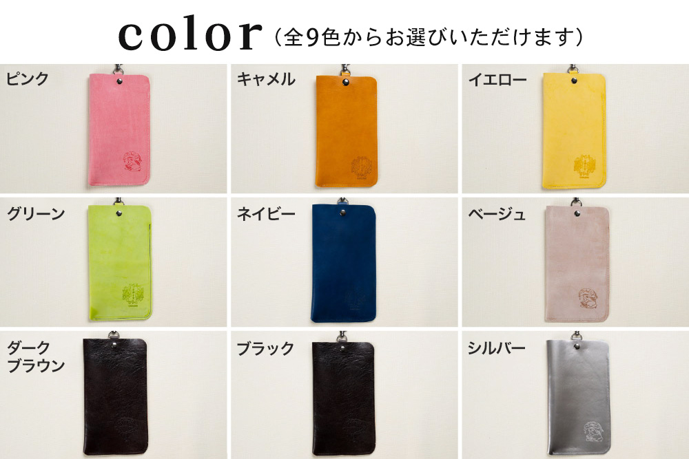 【唐獅子堂】レザーフォルダー【革 牛革 本革 手作り 蛙 龍神様 神埼市 パワースポット 石橋物 無事帰る 福帰る 若返る】(H087144)