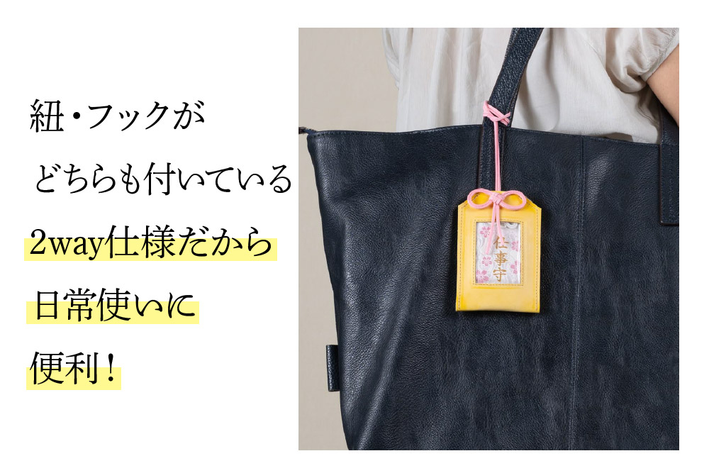 ãåç
åå ãé©è£œãå®ãã±ãŒã¹(çŽã»ããã¯ä»ã)ãé© çé© æ¬é© æäœã è éŸç¥æ§ ç¥åŒåž ãã¯ãŒã¹ããã ç³æ©ç© ç¡äºåž°ã çŠåž°ã è¥è¿ãã(H087143)