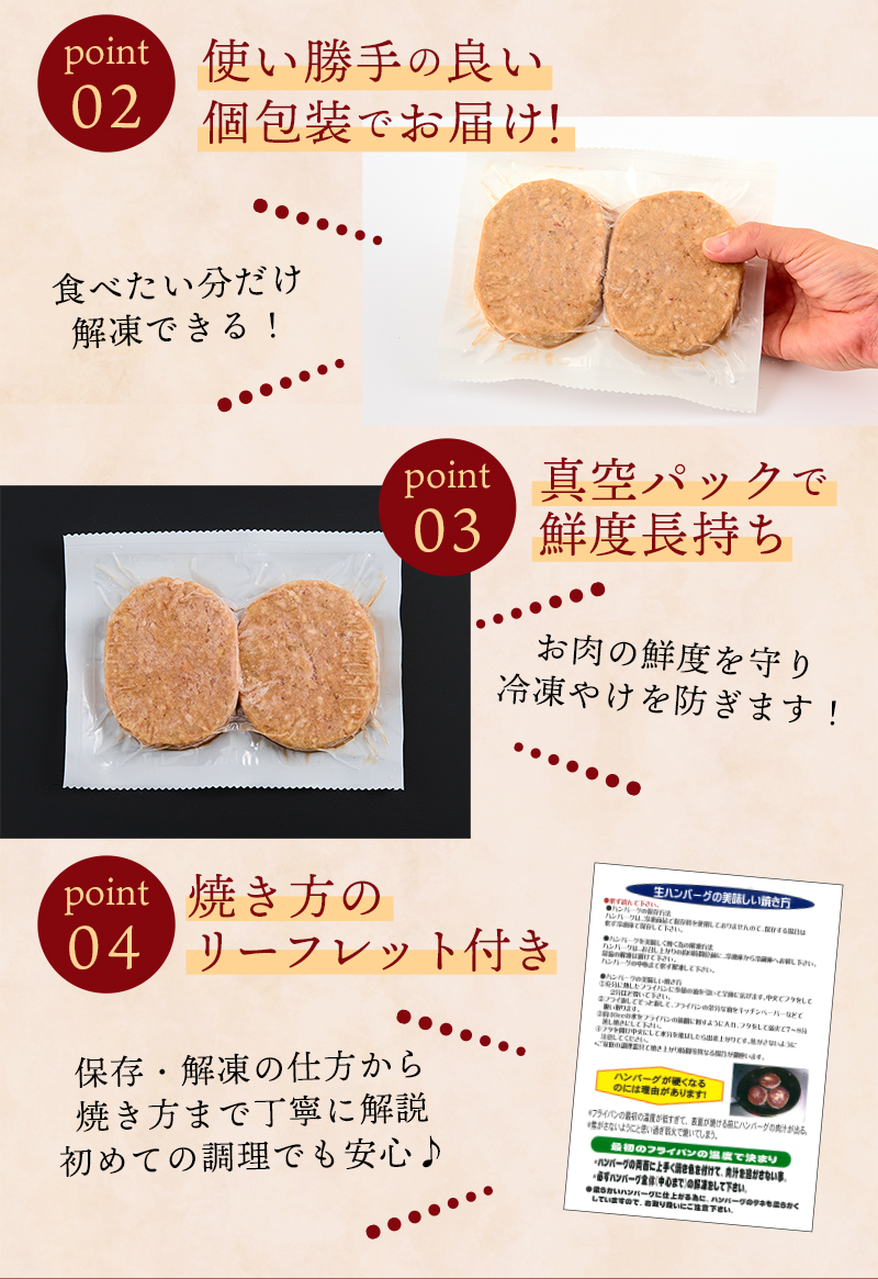 【累計118万個販売！】安定の味と品質！失敗したくない方は是非！佐賀牛入り 黒毛和牛 ハンバーグ 20個 大容量 2.4kg (120g×20個) 冷凍(H083102)