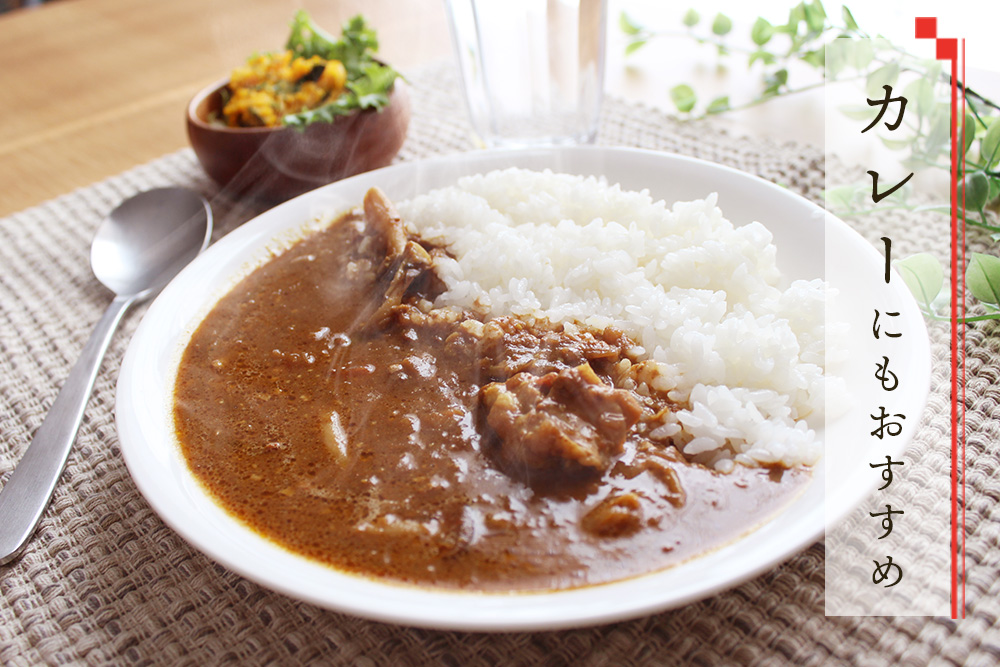 脊振ジビエ イノシシ肉バラエティセット 約1.4kg【脊振 ロース ばら 肩ロース ミンチ カレー 鍋 セット】(H059118)