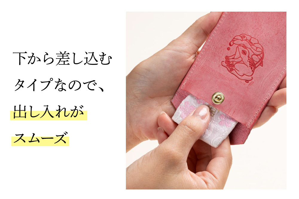 ãåç
åå ãé©è£œãå®ãã±ãŒã¹(çŽã»ããã¯ä»ã)ãé© çé© æ¬é© æäœã è éŸç¥æ§ ç¥åŒåž ãã¯ãŒã¹ããã ç³æ©ç© ç¡äºåž°ã çŠåž°ã è¥è¿ãã(H087143)