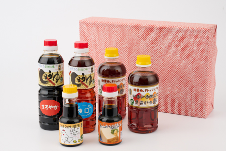 ハラール醤油詰合せとプチギフト手提げBOX (各100ml・5本入) (F-2H) 【HALAL 詰合せ 贈りもの お歳暮 お中元 ギフト】(H016156)