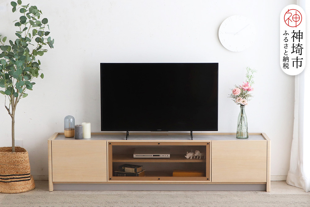 【東馬家具】シルト 180TV NA【TVボード リビング 収納 国産 ふるさと納税】(H060700)