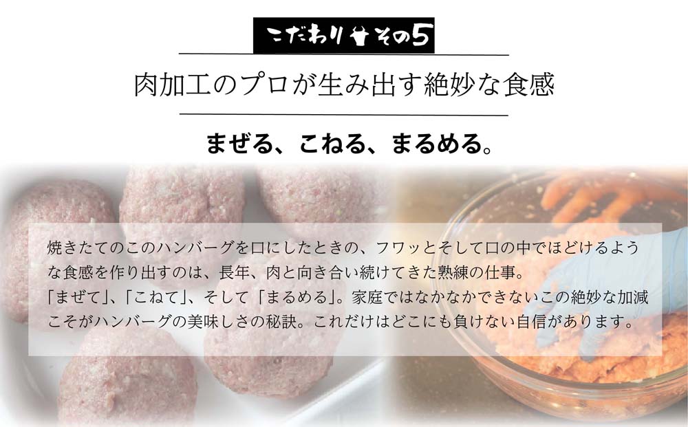 【14日以内発送！数量限定】佐賀牛入り ハンバーグ 22個 2.6kg(120g×22個)【佐賀牛 黒毛和牛 ブランド牛 九州 ハンバーグ 牛肉 豚肉 国産 お弁当 おかず 惣菜 おすすめ 人気】(H083106)