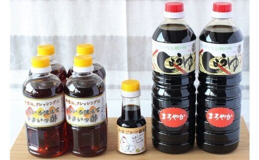 九州醤油万両の本醸造まろやか醤油といろいろ使えてうまいっ酢 D 4 うまいっす 1000ml たまご 7本 だし 九州 あまくち H Jalふるさと納税 Jalのマイルがたまるふるさと納税サイト