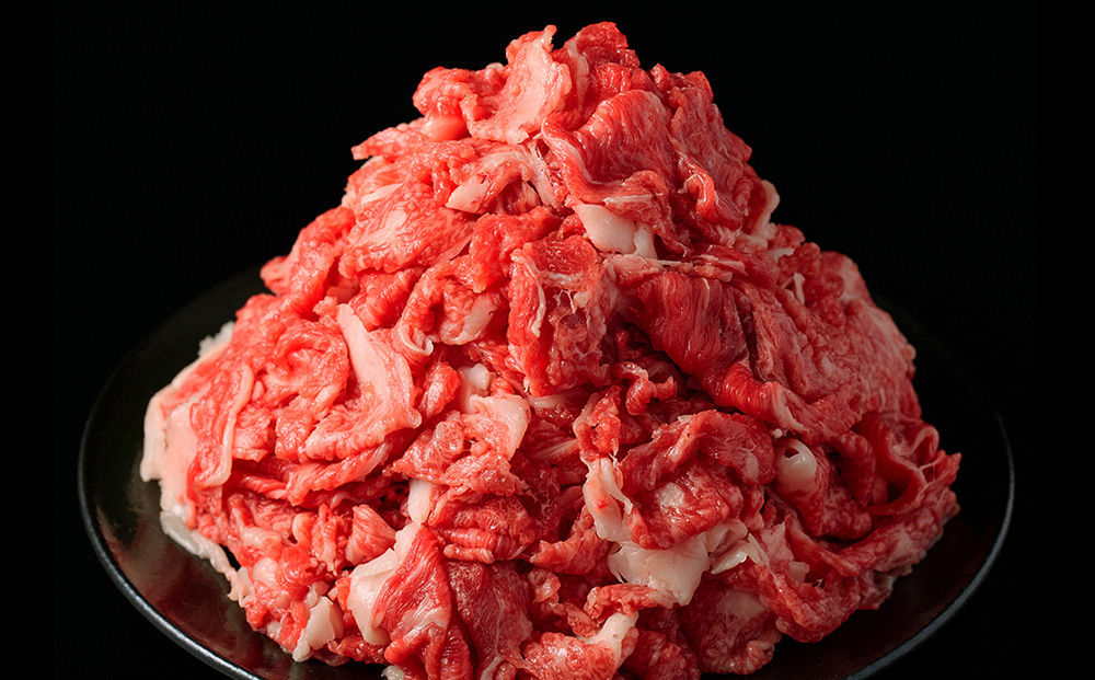 【和牛セレブ】佐賀牛 切り落とし 150g【肉 ブランド牛 和牛 牛肉 ふるさと納税】(H113115)