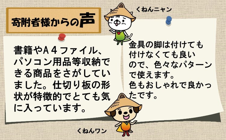 KJ 120シェルフ3×2 【ラック 本棚 書斎 収納棚 おしゃれ 日本製 国産 開梱設置 梱包材引き取り 完成品】(H062191)